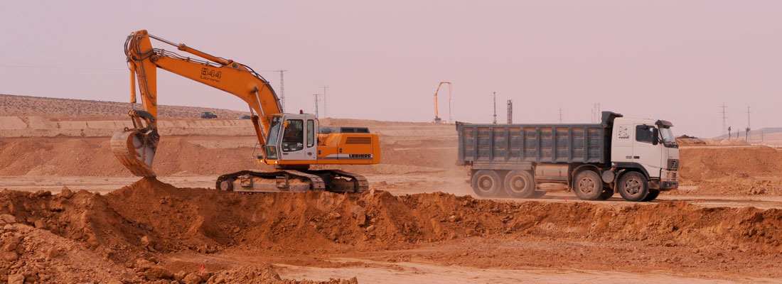 Construcción 1